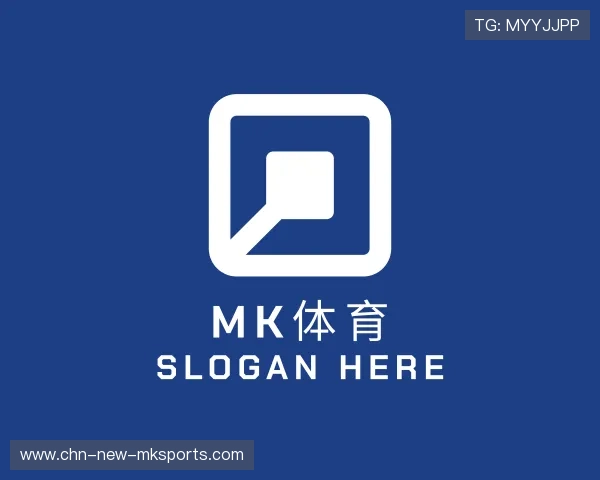 了解MK体育娱乐平台
