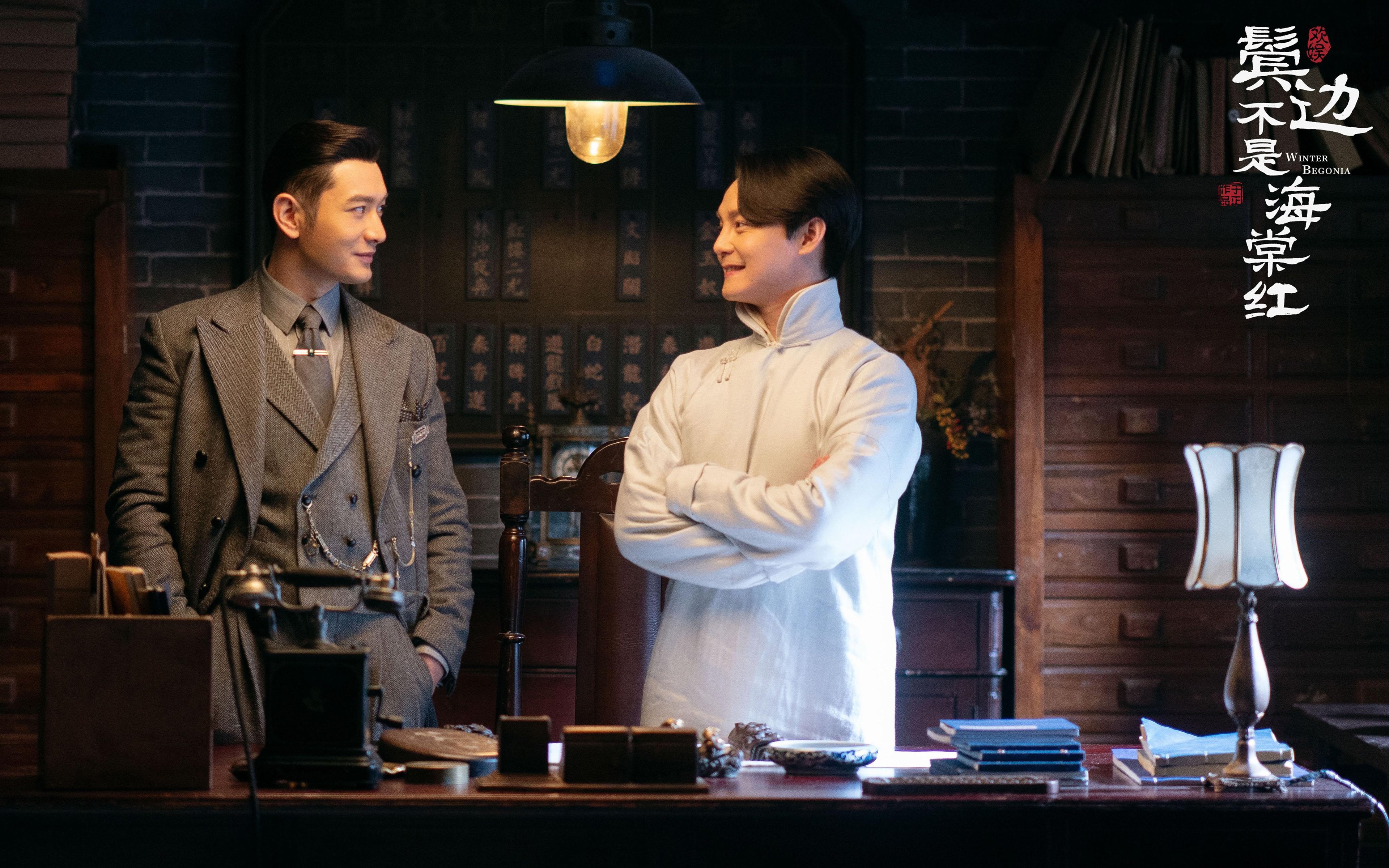 接力战术灵活多变，团队配合紧密，参与团队接力