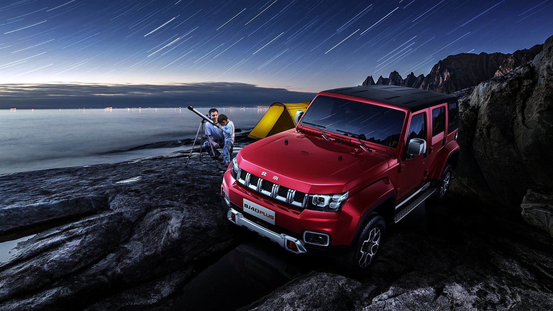 新赛季赛程公布焦点对决引人期待