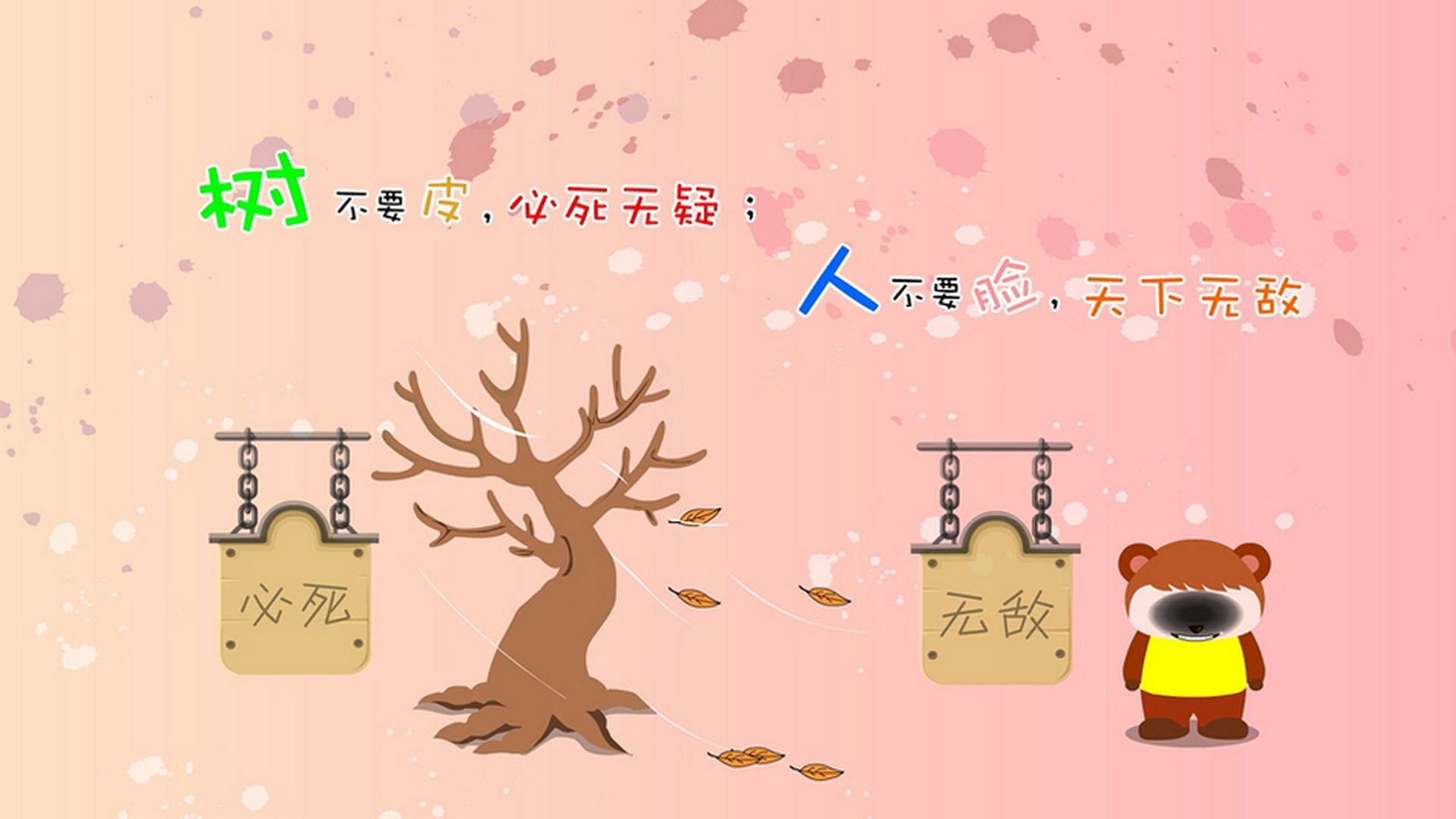 青少年滑板巡回赛天津站落幕精彩不断,2020年滑板比赛